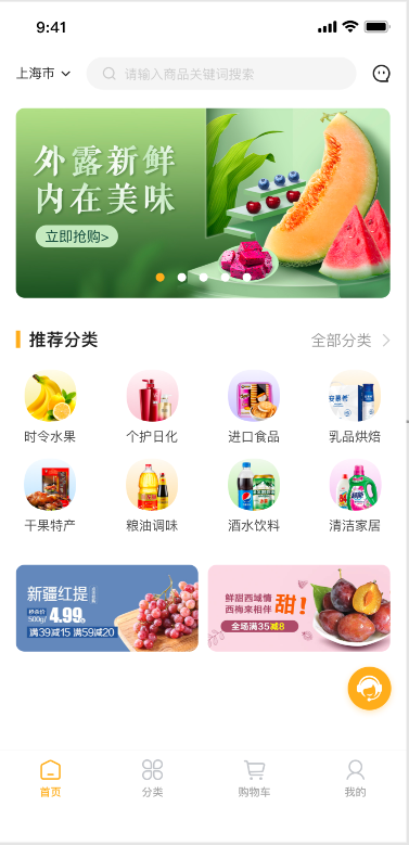 企业微信截图_17370988083180 企业微信截图_17370988083180