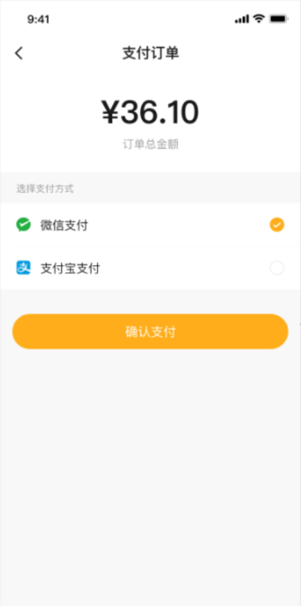 企业微信截图_17370988506517 企业微信截图_17370988506517