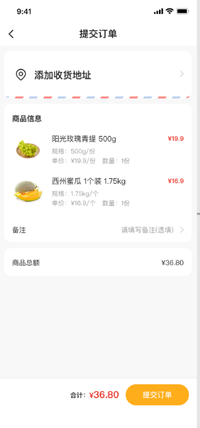 企业微信截图_17465951341592 企业微信截图_17465951341592